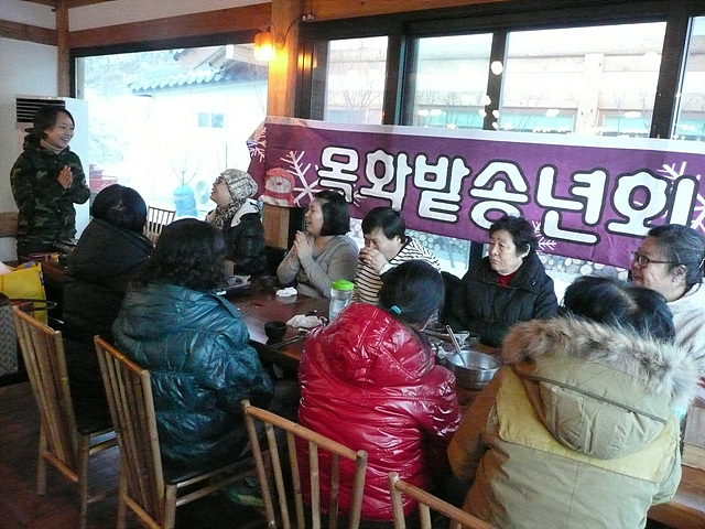 104 2014-12-30 - 2.jpg